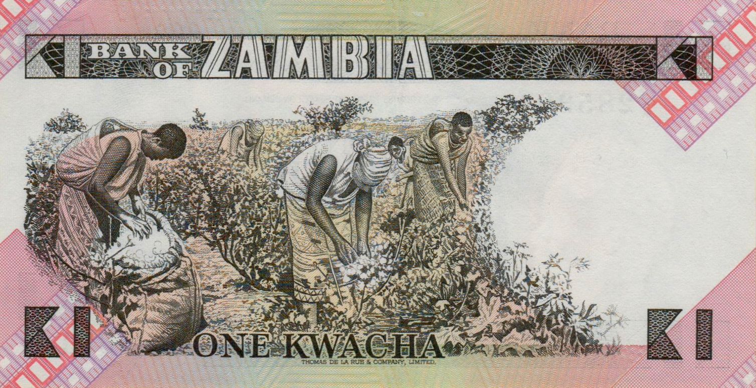 Zambia 1 1980 UNC P-23/b
